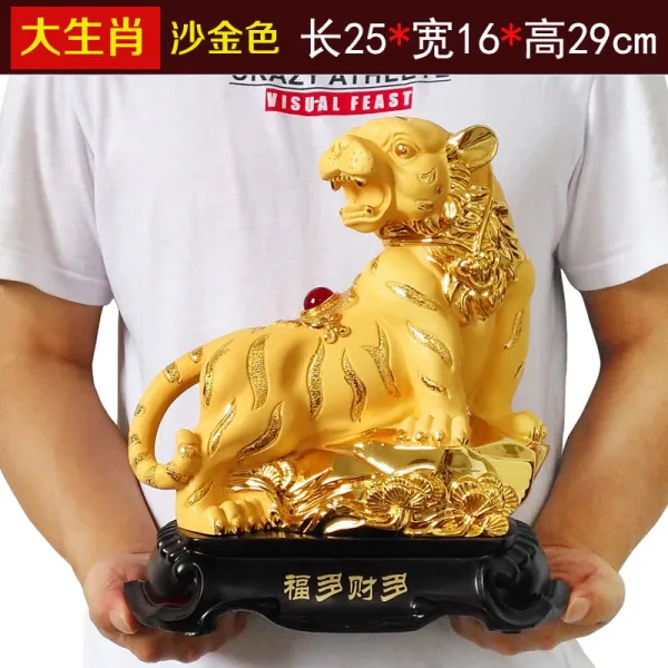 와이유 말소품 12생쇼상조소우호랑구렁이마양원숭이닭돼지속상풍수가 거실장, 대생초호사골드25*16*29CM