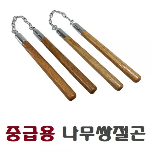 같은공간 정스포츠 원목나무쌍절곤 우드쌍절곤 연습쌍절곤 수련쌍절곤 쌍절곤 나무쌍절곤 Ss Ss 본상품