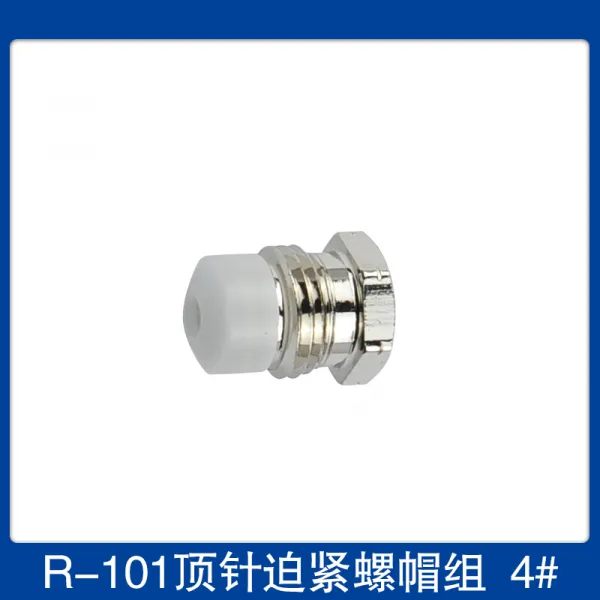 토치 보려함 R101 오리지널 부품 분출함 분무용 바늘 노즐 공기 밸브 조석 고무 권 다이얼 4860355772