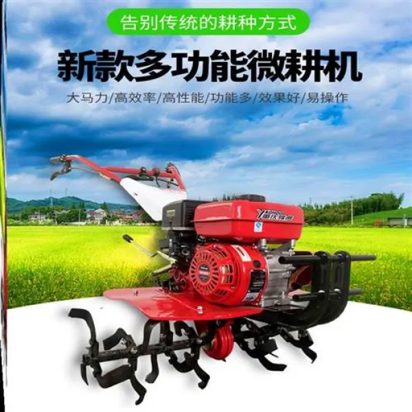 두 드라이브 부드럽게 함 경지기 삽 풀 때리다 농사짓다 디젤 채소밭 구식의 농토, 디젤 바람이 차다 타입 고무 바퀴 논