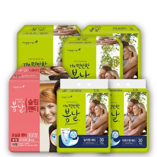Si무료배송 9 Jul 냐 Qzpm 더편안한봄날 성인용 기저귀 패드형 테입형 팬티형 봄날 성인용기저귀 Si무배 프리미엄 매직테입 대형 10매