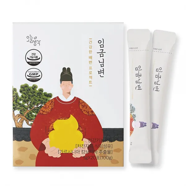 오늘생각 임금님변 차전자피 식이섬유 쾌변 환, 5g x 20포
