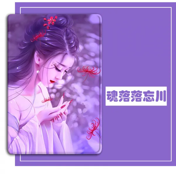 아이패드 수납 홀더 커버 애플 2020 아이패드 A2197 케이스 에어4 7세대 태블릿 10.2인치 6A1822 케이스, 혼낙망천+강화막, 아이 패드 프로 (10.5 인치)