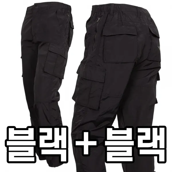 [더빅히트] 1+1원플러스원 봄 여름 무지 작업복 건빵 카고팬츠 항공바지 빅사이즈