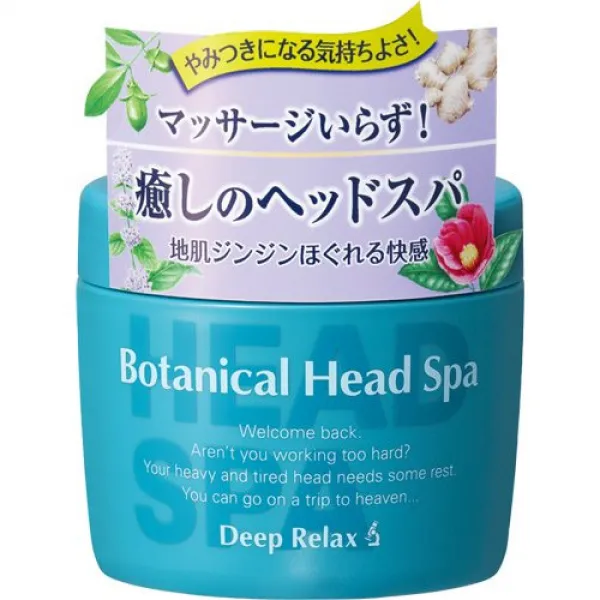 발질개량 연구소 보타니컬헷도스파 270g, 본문참고, 본문참고