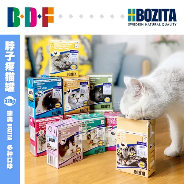 베토벤 애완동물 목아프다 통조림 스웨덴 BOZITA 370G 젤소스를 쓰고 있습니다 완성함 새끼 6깡통, 6개 월 이상, （소스를 쓰고 있습니다 고깃덩어리 ）