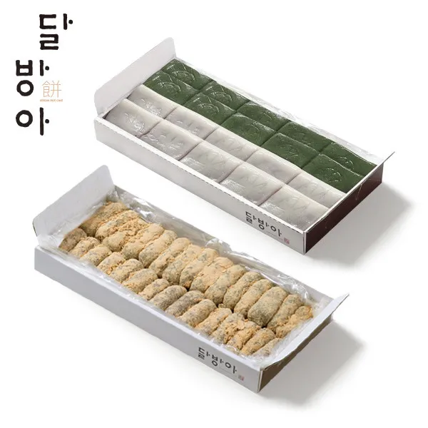  달방아 못난이떡+앙금절편 상세 설명 참조