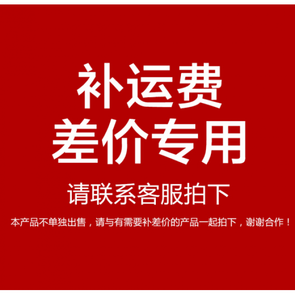 배기 차양망 얇은 극 큐티 큐트 남동