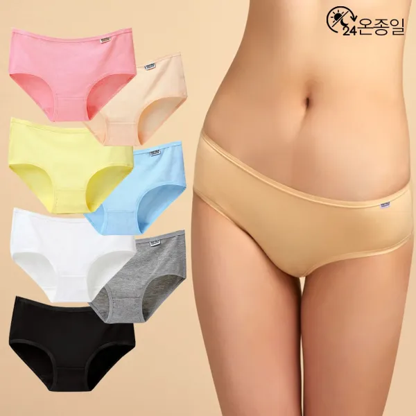 온종일 면으로 만든 좋은 팬티