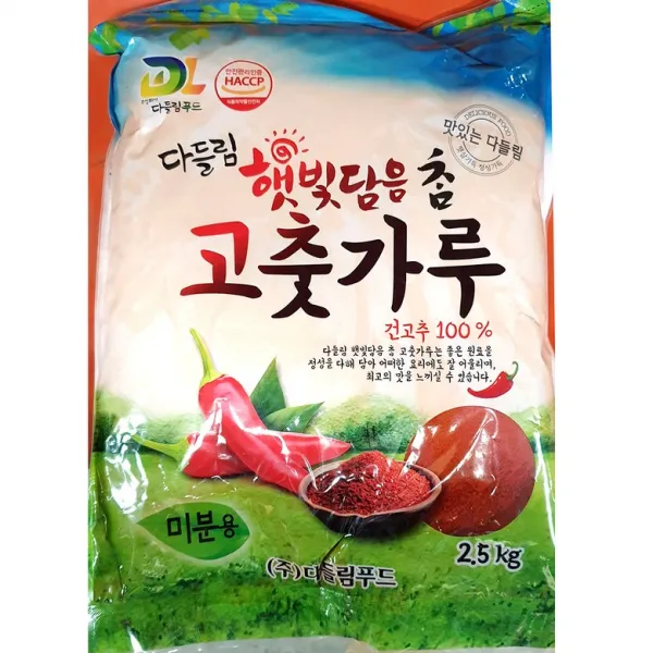 고춧가루(다들림 미분용 2.5K)X4, 1