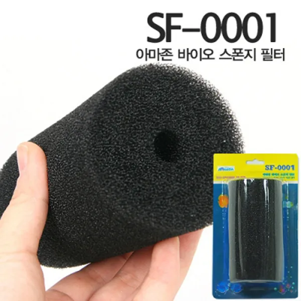 입수구필터 SF-0001 대(어항수족관 열대어수조 여과용품)