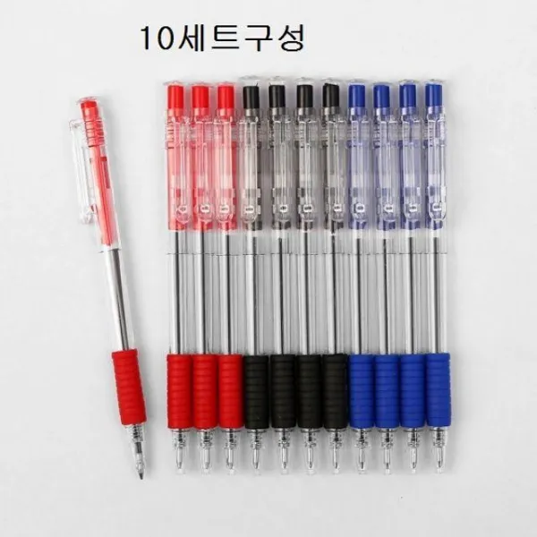XNW914661(주문3일내 출고)깔끔하고 쓰임새많은 프레쉬볼펜 12P10세트