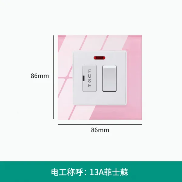스위치콘센트 86 영표식 분홍 복숭아색 방탄글래스 TYPEC 패널 홍콩과 마카오 13 USB 꽂다 호텔 벽 문이 대단하다 찾다 45A 싱가포르 말레이시아 전기제, 13A 페르세우스