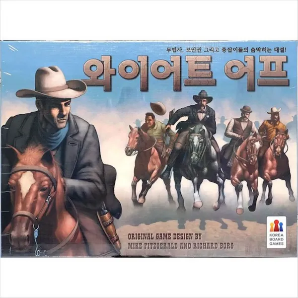 코리아보드게임 와이어트 어프 유임 장난감 초등학생 추리 재미있는 수집품 어린이 숫자 카드