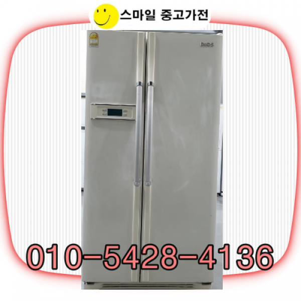중고냉장고 양문형냉장고 중고양문형냉장고 삼성 대우 엘지 디오스 지펠 중고, 750리터급양문형-고급형
