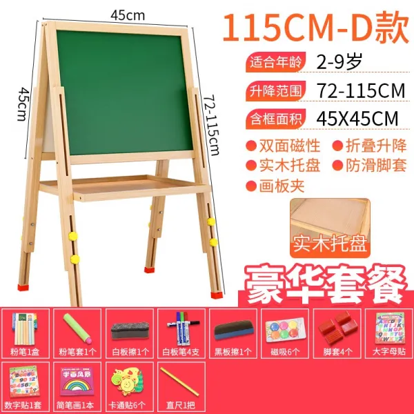 블랙보드 메모 패드 기울다 노점 발광함 간판 미니 야외 칠판 DIY 그림을그리다 색칠 하드커버스케치북 스탠드형, D타입 (가치를 초과 수룡 )
