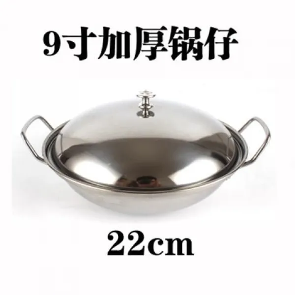 스텐통뚜껑 특 두꺼운 스텐팬 어린 있음 바 가정용 샤브샤브 마른 냄비 알코올 버너 방지 넘치다 3120786426, 미니 사이즈 22cm 특 두꺼운 솥뚜, 본상품