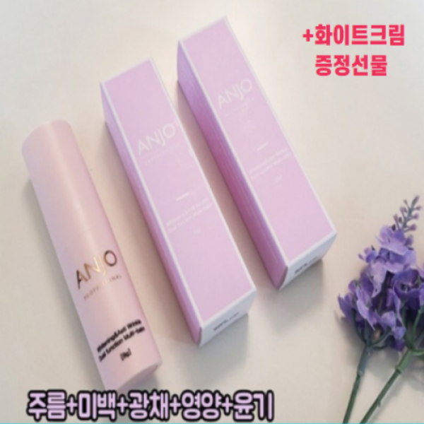 피부탄력 앙쥬멀티밤 주름스틱 / 주름제거 및 윤기 보습 미백을 한꺼번에 / 애인 연인 친구 부모님선물, 앙쥬멀티밤 9g
