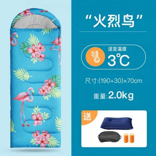방한 온열 따뜻한 구스다운 거위털 초경량 마약침낭 캠핑 차박 극 동계 겨울 사계절 군용 침낭 추천, 화열조(2.0KG) 삼보증정-적합 3℃