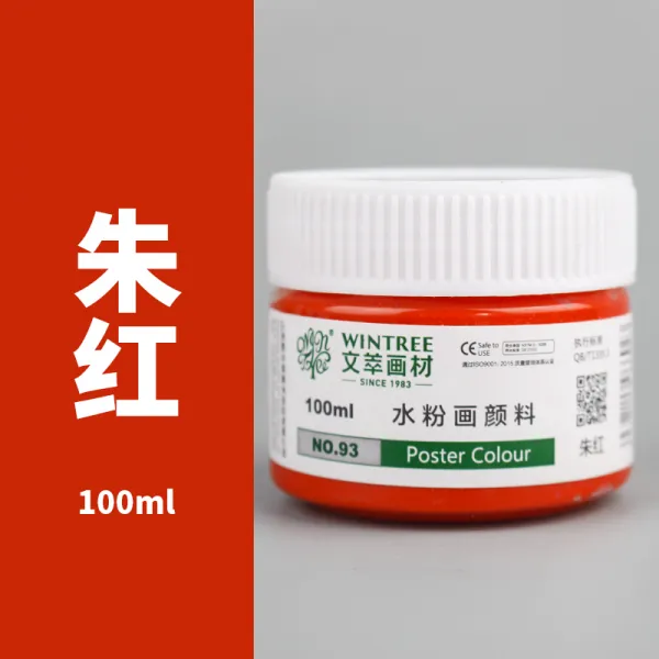 dh스토어 문단 수분 칸오일 24 색상 미술생 전용 레드 블랙 화이트 보충복, 100ml 작은 병 （만 5 1누계, 주홍색