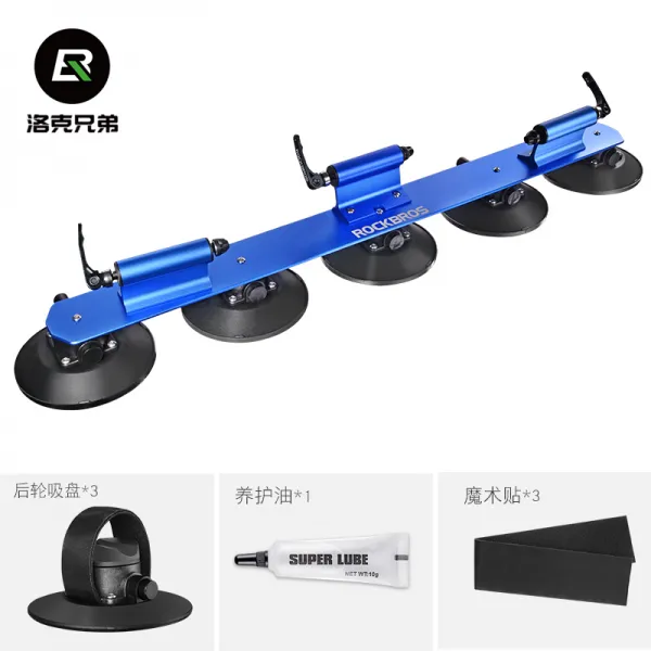 자전거 차량 거치대 차량용 자전거 거치대 뒷짐걸이 카풀 단차 뒤 트렁크 세단 SUV록 형제 산악 자전거 도로 자전거 지붕 자전거 랙 흡입 컵 형 자동차 자동차 운반 프레임 진공 흡착, 세 자동차 버전 파란색 빠른 설치는 자동차 페인트를 아프게하지 않습니다 모델의 99 %가 보편적입니다개