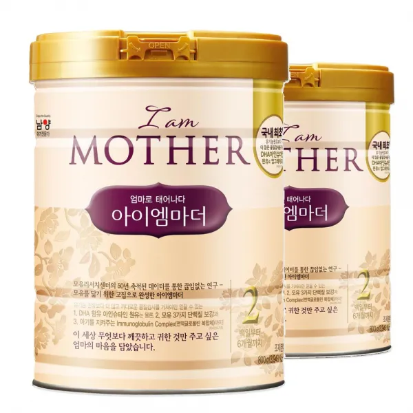아이엠마더 엄마로 태어나다 분유 2단계, 800g, 2개