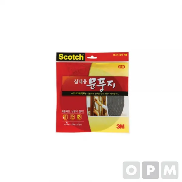 [2개묶음 할인]스카치 문풍지(실내용 중형) JOW-46769 문풍지 실외용문풍 바람막이, 단일상품