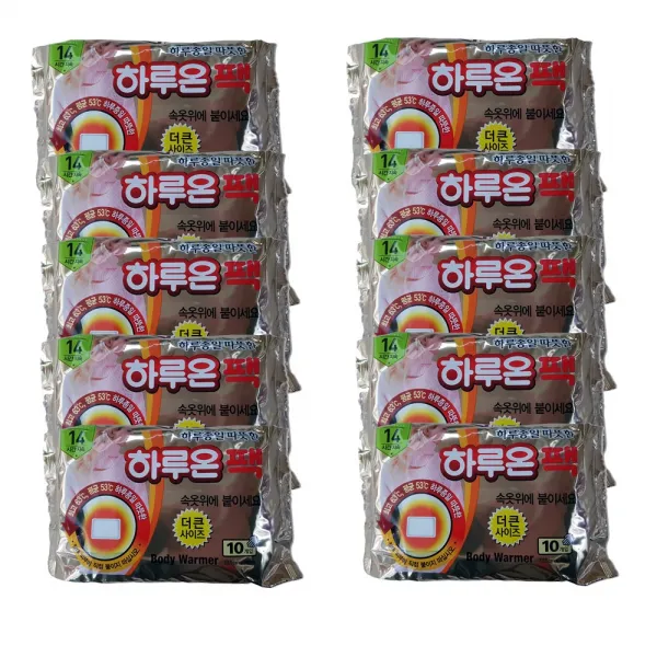 하루온 팩 붙이는 핫팩 100매