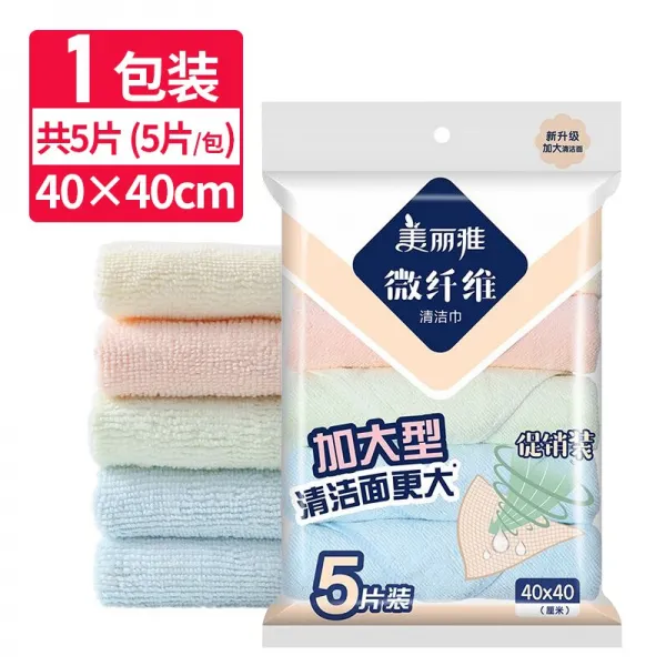 나무인컴 크리너용품 뷰티치 야웨이 섬유 청결 라지 40CM 두꺼운 설거지 주방 키친 멀티 걸레, 1포장 1포장 도합 5피스