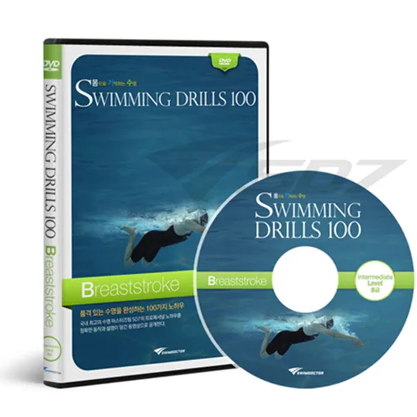 뉴페이스 수영드릴 100 Swim DVD(수영비디오) 시리즈5 평영(중급)