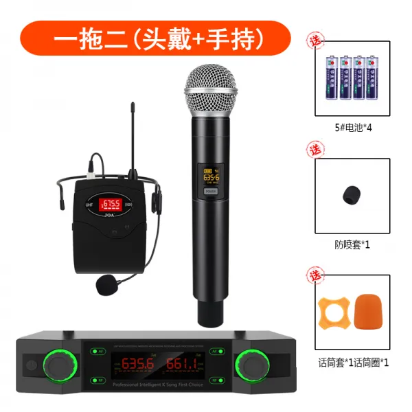 무선마이크 1개로4개 헤드폰 U단과 칼라핀 마이크 무대 연기 가정용 KTV전용 K, T05-2개헤드 착용+포터블