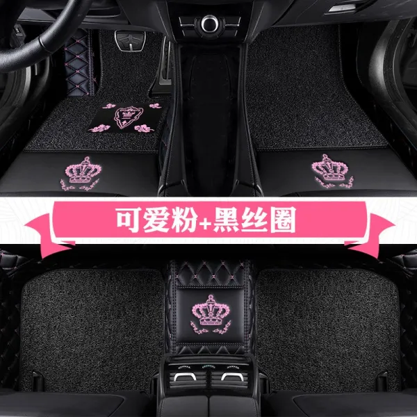 전용 발받침 혼다 crv 렉서스 10대 아각사역 화려지 백금 예비도 xrv, 블랙핑크 더블레이어