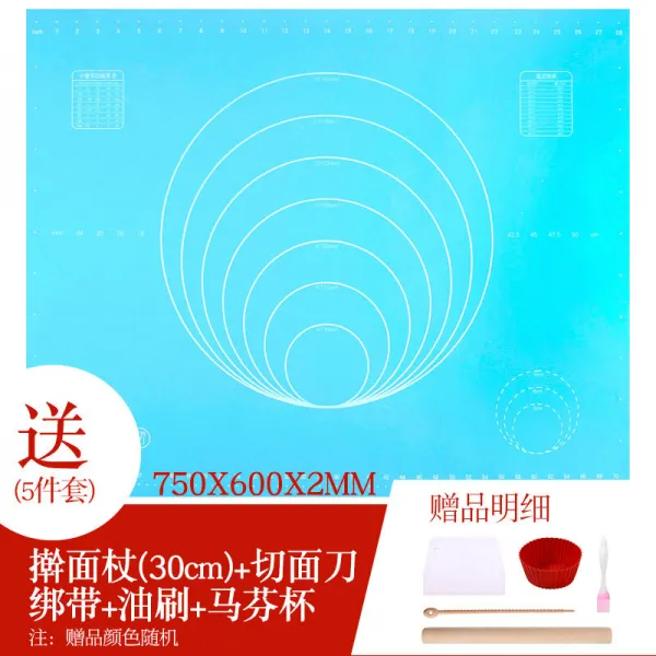 반죽 용 시트 베 이 킹 도구 식품 등급 두 꺼 운 실리콘 시트 판 플라스틱 대 자 는 붙 지 않 고 밀 면 매트 패 밀리 밀 면 [특대 사이즈 75x60cm] 두께 2mm 파란색 (5 종 세트) 추가