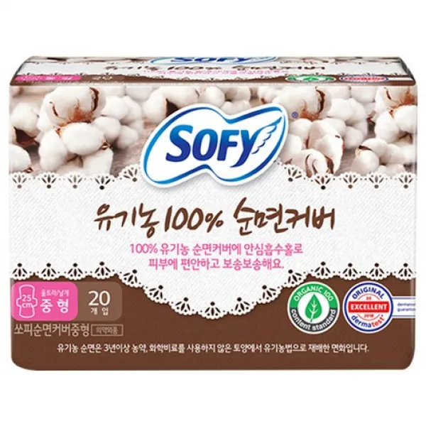 쏘피 유기농 100% 순면커버 중형 생리대 날개형, 20개입, 4개