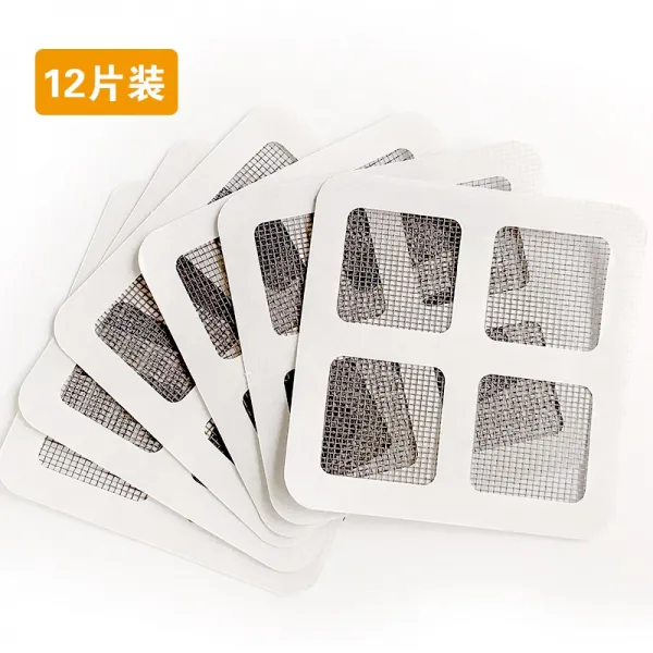 긴 막대형 사문수비 망파공 수선편 모기방지 보동 부착 밴드 백 오프셋 수선, 10x10cm