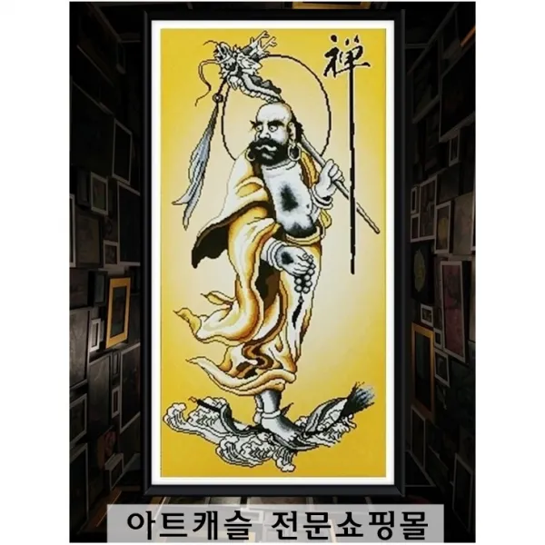 [마이갤러리 ] 달마도보석십자수 DIY 비즈/ 인테리어소품 만들기, 달마도(일위도강) B1025, 1세트