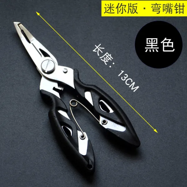 뾰족 입직선형 루어 다용도 바운서 커터 낚싯줄 공구 420 스틸 스몰자 내주다 블랙 Mpe15