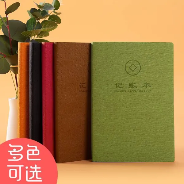 가계부 점포 상업용 장사 기장 수입과지출 명세장부 현금 흐르는물 금전출납장 지출 은행 회계 가정 재태크 가정용 장부, T04-레드(A5)