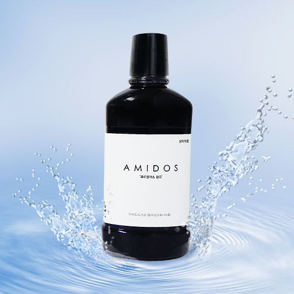 아미도스 가글 100% 환불 보장 찌거기 프로폴리스 구강청결제 세정제 250ml, 3+1 (총4개)