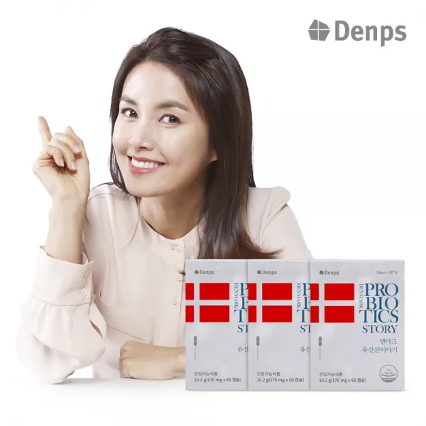 덴프스 업그레이드! 덴마크 유산균이야기 170mg*60캡슐 170mg 3개