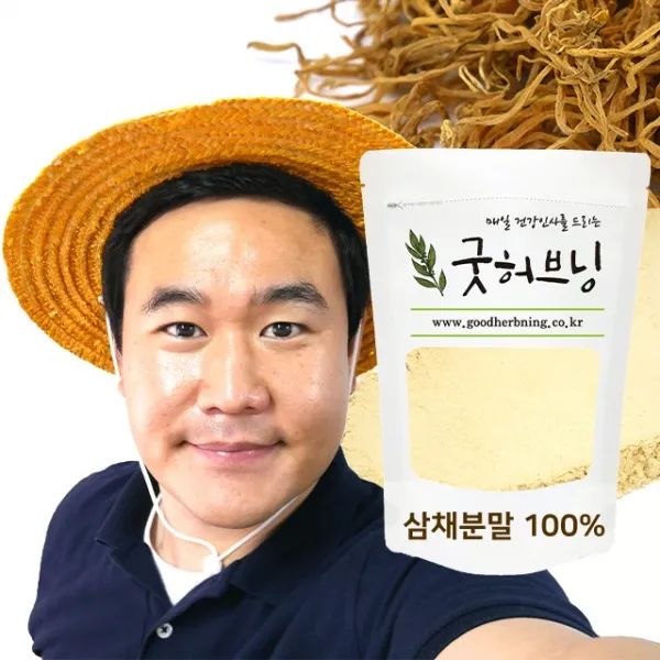 굿허브닝 삼채 분말 가루 뿌리 삼체 효능 300g 1개