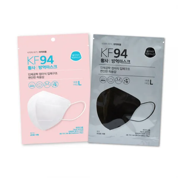 [폴리테크]FFP2 kf94 새부리형 황사 대형마스크 화이트/블랙, 1개입, 50매, 화이트