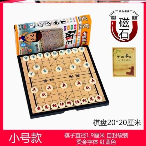 굿씽인디 자석바둑게임 가정용 철 다산초강력 그릇 전용 경기 2in1 바둑두기 군기 자성을 띠다 장기 휴대용트, A38 -자성 스몰자 일반핏 타입 수