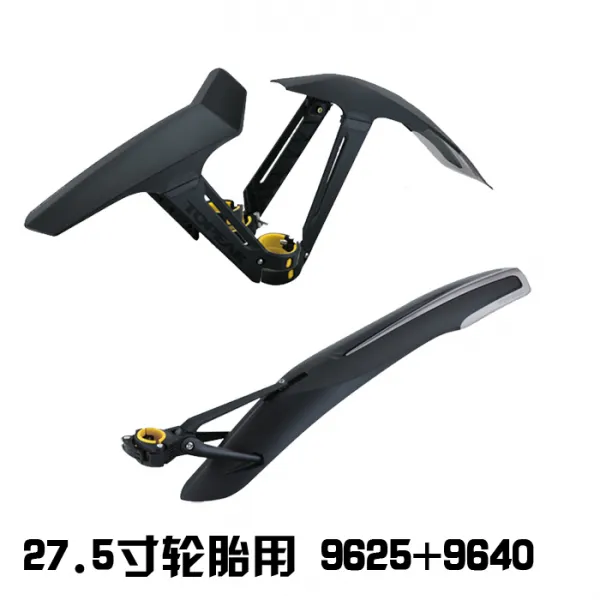 일곱바퀴 자전거 TOPEAK 인치 스켈 흙막이판 TC9627 앞뒤 흙탕물 제거 TC9637 청 산꼭대기 X, 9625 _9640 앞뒤 한 (27.