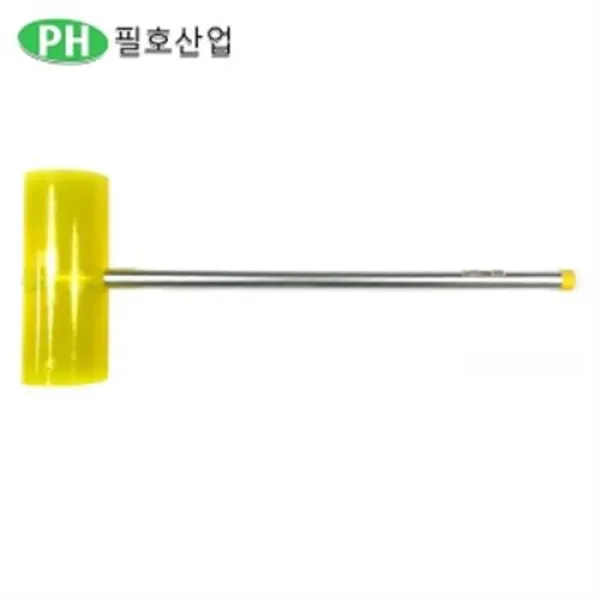 partscanner 보강토망치 12