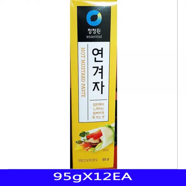 주방조제품 향신료 연겨자 대상 음식재료 생활 잡화, 1, 주방옵선택