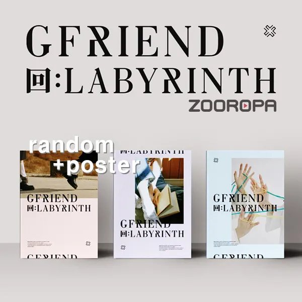 (포스터+지관통) 여자친구 (G-Friend) LABYRINTH 교차로 Crossroads