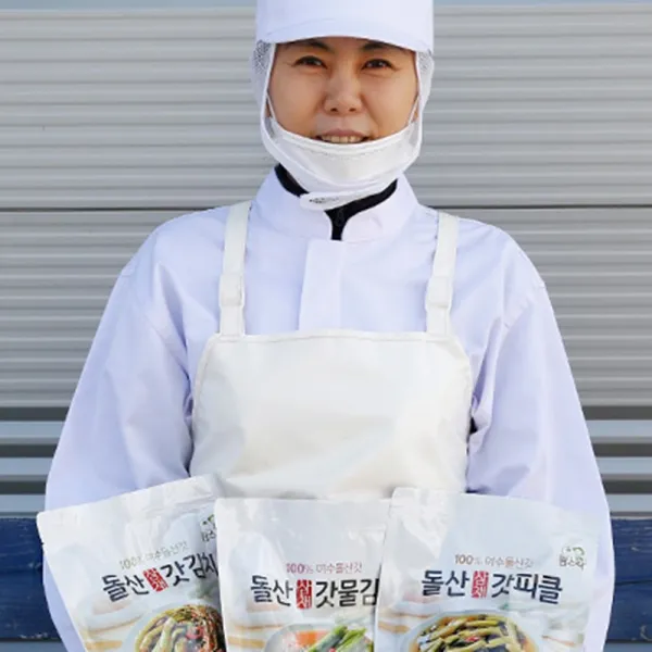 리소하우스 100%국산 돌산갓김치 건강한맛여수돌산갓김치 2kg, 1팩