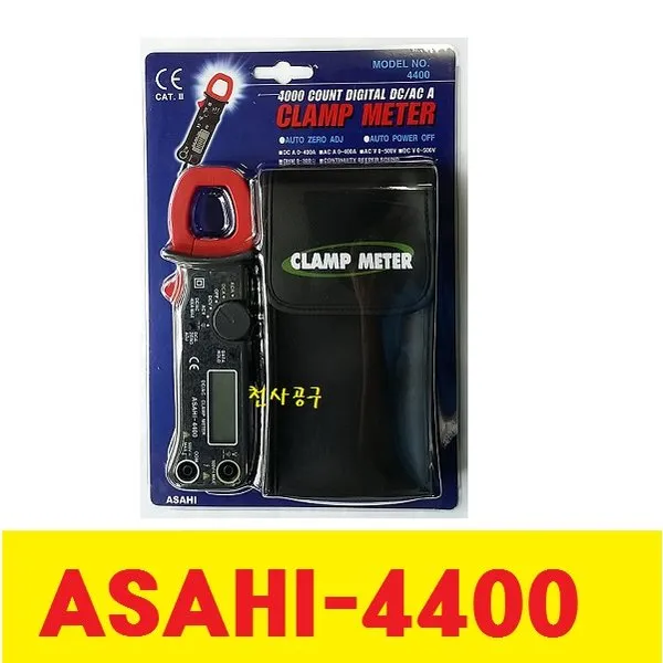 아사히/디지털클램프/ASAHI-4400/후쿠메다/ASAHI4400, 1개