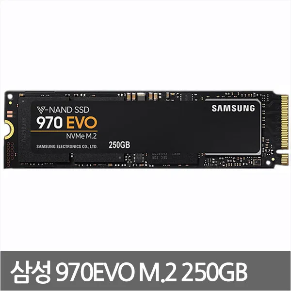 970evo 250g M.2 부족한 컴퓨터 상승효과 호환성 Ssd 250gb